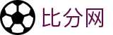比分网 - （中文）官网 - 会员专属通道